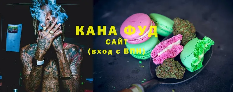 Canna-Cookies конопля Тайга